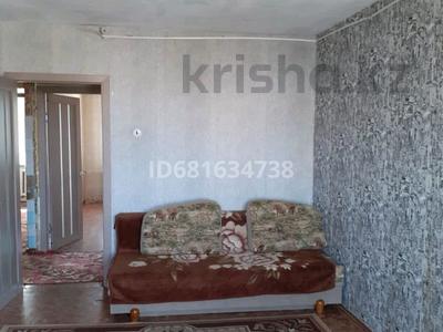 2-бөлмелі пәтер · 48 м² · 5/5 қабат, Алмазова — Собачьи двор на универмаге, бағасы: 15 млн ₸ в Уральске