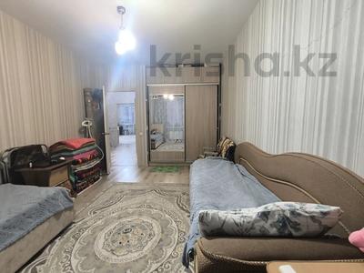 3-комнатная квартира · 98.5 м² · 4/9 этаж, Микрорайон Береке за 46 млн ₸ в Костанае