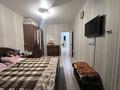 3-комнатная квартира · 98.5 м² · 4/9 этаж, Микрорайон Береке за 46 млн ₸ в Костанае — фото 4