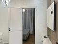 3-комнатная квартира · 55 м² · 2/9 этаж, Егизбаева 9/1 — Егизбаева за 30 000 ₸ в Алматы, Бостандыкский р-н — фото 5