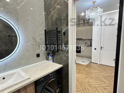 3-бөлмелі пәтер · 55 м² · 2/9 қабат, Егизбаева 9/1 — Егизбаева, бағасы: 28 000 ₸ в Алматы, Бостандыкский р-н