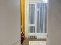 3-комнатная квартира · 55 м² · 2/9 этаж, Егизбаева 9/1 — Егизбаева за 30 000 ₸ в Алматы, Бостандыкский р-н — фото 11