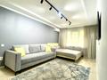 3-бөлмелі пәтер · 60 м² · 1/4 қабат, Панфилова 24, бағасы: 30 000 ₸ в Алматы, Алмалинский р-н