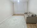1-комнатная квартира · 50 м² · 8/9 этаж, мкр Думан-2, Мкрн Думан-2 за 250 000 ₸ в Алматы, Медеуский р-н — фото 5