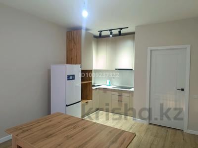 1-комнатная квартира · 50 м² · 8/9 этаж, мкр Думан-2, Мкрн Думан-2 за 250 000 ₸ в Алматы, Медеуский р-н