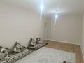 1-комнатная квартира · 50 м² · 8/9 этаж, мкр Думан-2, Мкрн Думан-2 за 250 000 ₸ в Алматы, Медеуский р-н — фото 4