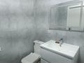 1-комнатная квартира · 50 м² · 8/9 этаж, мкр Думан-2, Мкрн Думан-2 за 250 000 ₸ в Алматы, Медеуский р-н — фото 9