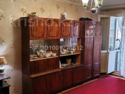 1-бөлмелі пәтер · 31.2 м² · 1/5 қабат, Майкудук, Майкудук, мкр Восток-2 11, бағасы: 9 млн ₸ в Караганде, Алихана Бокейханова р-н