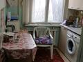 1-бөлмелі пәтер · 31.2 м² · 1/5 қабат, Майкудук, Майкудук, мкр Восток-2 11, бағасы: 9 млн ₸ в Караганде, Алихана Бокейханова р-н — фото 4