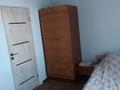 2-бөлмелі пәтер · 49.5 м² · 3/14 қабат, Гагарина — С. Датова, бағасы: 14.5 млн ₸ в Уральске — фото 3