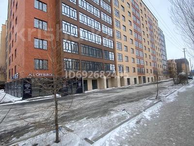 3-комнатная квартира, 84.7 м², 8/10 этаж, Н.Назарбаева 101 за 26.5 млн 〒 в Кокшетау