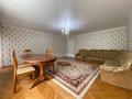 4-комнатная квартира · 122.9 м² · 3/5 этаж, 1 Мая 62 за 65 млн ₸ в Костанае — фото 21