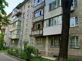 2-комнатная квартира, 45 м², 5/5 этаж, Саина 4 — ниже Толеби за 23 млн 〒 в Алматы, Ауэзовский р-н — фото 12