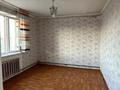 Отдельный дом · 5 комнат · 495 м² · 8 сот., Ж.Жабаев 3 — Рядом медпункт и строительный магазин, баня есть за 35 млн ₸ в  — фото 19