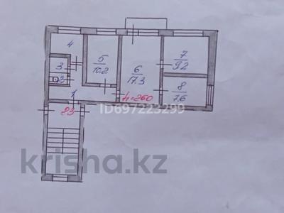 4-комнатная квартира · 60 м² · 3/5 этаж, В.Хара 7Б за 9 млн 〒 в Шахтинске
