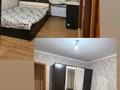 3-комнатная квартира · 78 м² · 1/5 этаж, Жастар 30 за 140 000 ₸ в Талдыкоргане — фото 2