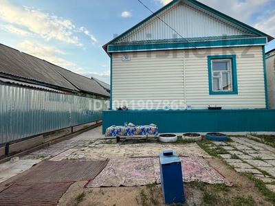 Отдельный дом · 7 комнат · 70 м² · 5 сот., Старый город, Матросова 36 за 18 млн 〒 в Актобе