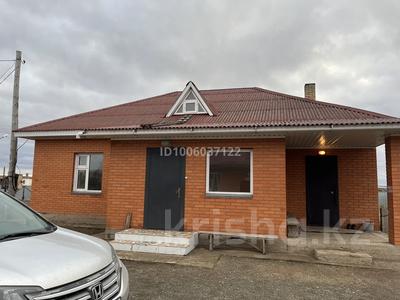 Отдельный дом · 4 комнаты · 120 м² · 20 сот., Абая — С Мортык за 13.5 млн 〒 в Новоишимке