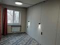 2-комнатная квартира · 46 м² · 4/4 этаж, мкр №3 за 25.3 млн ₸ в Алматы, Ауэзовский р-н — фото 5