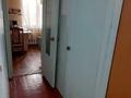 2-комнатная квартира · 46 м² · 4/4 этаж, мкр №3 за 25.3 млн ₸ в Алматы, Ауэзовский р-н — фото 7