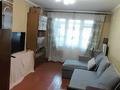 2-комнатная квартира · 46 м² · 4/4 этаж, мкр №3 за 25.3 млн ₸ в Алматы, Ауэзовский р-н — фото 4