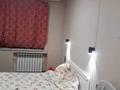 2-комнатная квартира · 46 м² · 4/4 этаж, мкр №3 за 25.3 млн ₸ в Алматы, Ауэзовский р-н — фото 2