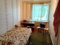 3-бөлмелі пәтер · 58 м² · 2/2 қабат, Степная, бағасы: 13.5 млн ₸ в  — фото 4