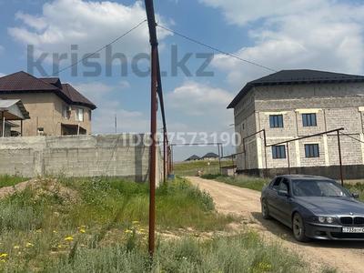 Участок · 5 соток, Кемертоган за 5.9 млн 〒