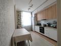 3-бөлмелі пәтер · 72 м² · 7/10 қабат, Култегин 11/1 — Сыганак, бағасы: 45 млн ₸ в Астане, Нура р-н — фото 9