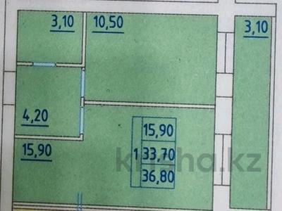 1-комнатная квартира, 36.8 м², 1/9 этаж, Е-810 2/21 — Мост Улы дала за 9.8 млн 〒 в Астане