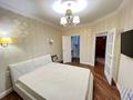 2-комнатная квартира · 48 м² · 8/15 этаж, Ходжанова 76 — Аль-Фараби за 330 000 ₸ в Алматы, Бостандыкский р-н — фото 10