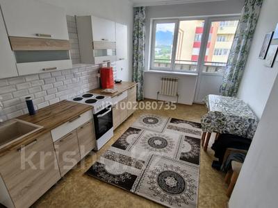 2-комнатная квартира · 70 м² · 15/17 этаж, мкр Таугуль-1, Жандосова — Жандосова Алтынсарина за 300 000 ₸ в Алматы, Ауэзовский р-н