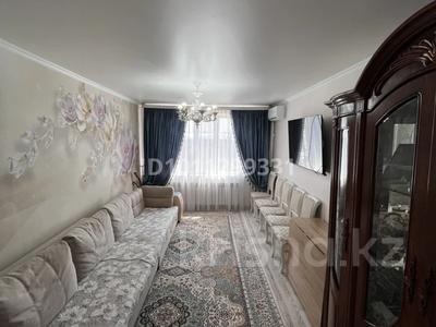 3-комнатная квартира · 67 м² · 5/5 этаж, Проспект Жамбыла,Тонкуруш 3 — Fix price за 15.3 млн ₸ в Таразе