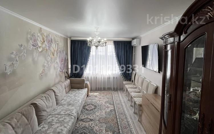 3-комнатная квартира · 67 м² · 5/5 этаж, Проспект Жамбыла,Тонкуруш 3 — Fix price за 15.3 млн ₸ в Таразе — фото 2