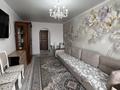 3-комнатная квартира · 67 м² · 5/5 этаж, Проспект Жамбыла,Тонкуруш 3 — Fix price за 15.3 млн ₸ в Таразе — фото 2