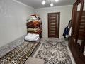 3-комнатная квартира · 67 м² · 5/5 этаж, Проспект Жамбыла,Тонкуруш 3 — Fix price за 15.3 млн ₸ в Таразе — фото 4