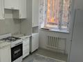 2-комнатная квартира · 49.7 м² · 2/5 этаж, Левый берег за 130 000 ₸ в 