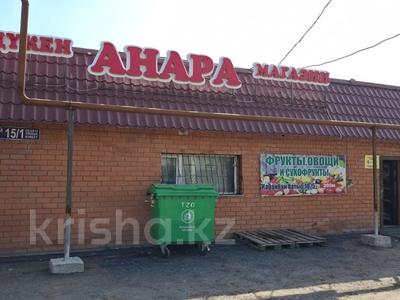 Продажа коммерческой недвижимости в Акмолинской обл.: Магазины и бутики, склады, общепит · 34 м² за 60 млн 〒 Магазины и бутики, склады, общепит · 34 м² за 60 млн 〒 в Талапкере
