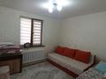 Дача · 4 комнаты · 77.5 м² · 11.5 сот., Абулхайыр хана 25 — Сзади ресторана Алка за 47 млн ₸ в  — фото 6
