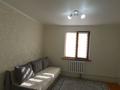 Дача · 4 комнаты · 77.5 м² · 11.5 сот., Абулхайыр хана 25 — Сзади ресторана Алка за 47 млн ₸ в  — фото 7