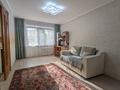 3-комнатная квартира · 68.1 м² · 1/9 этаж, Назарбаева 17 за 26.2 млн ₸ в Павлодаре