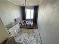 2-комнатная квартира · 56.9 м² · 4/5 этаж, Увалиева 9/3 за 25.7 млн ₸ в Усть-Каменогорске — фото 3