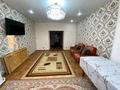 Жеке үй · 4 бөлме · 100 м² · 12 жүзд., 12 микр.район 5 — улица Железнодорожная, бағасы: 35 млн ₸ в Аксае — фото 3