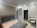 2-комнатная квартира · 47 м² · 1/5 этаж, Абая 27 за 200 000 ₸ в Балхаше — фото 4