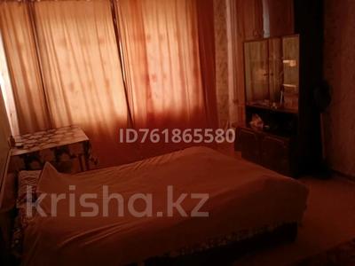 4-бөлмелі пәтер · 74 м² · 9/9 қабат, Майкудук, Майкудук, 11а микрорайон 26, бағасы: 16 млн ₸ в Караганде, Алихана Бокейханова р-н