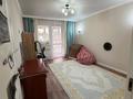 3-комнатная квартира · 87 м² · 1/10 этаж, Сейфуллина за 49.9 млн ₸ в Алматы, Турксибский р-н — фото 12