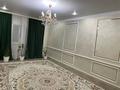 Дача · 5 комнат · 150 м² · 6 сот., Химик Бибітшілік 318 за 21 млн ₸ в Атамекене — фото 2