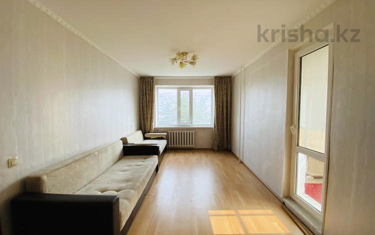 2-комнатная квартира · 53.1 м² · 4/9 этаж, Назарбаева 34 за 19.7 млн ₸ в Павлодаре — фото 4
