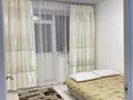 2-комнатная квартира · 48 м² · 3/5 этаж, Сарыарка 18 — На против Мега Сыр Сұлыу за 150 000 ₸ в Кокшетау — фото 2
