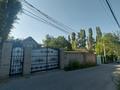 Отдельный дом · 9 комнат · 450 м² · 12 сот., мкр Баганашыл, Алмалы 26 за 2.5 млн ₸ в Алматы, Бостандыкский р-н — фото 31